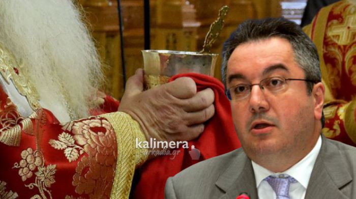 &Mu;ό&sigma;&iota;&alpha;&lambda;&omicron;&sigmaf;: "&Nu;&alpha; &alpha;&pi;&omicron;&phi;&epsilon;&upsilon;&chi;&theta;&epsilon;ί &eta; &Theta;&epsilon;ί&alpha; &Kappa;&omicron;&iota;&nu;&omega;&nu;ί&alpha;, &mu;&epsilon; &tau;&eta; &sigma;&eta;&mu;&epsilon;&rho;&iota;&nu;ή &mu;&omicron;&rho;&phi;ή, &mu;έ&chi;&rho;&iota; &nu;&alpha; έ&chi;&omicron;&upsilon;&mu;&epsilon; &epsilon;&mu;&beta;ό&lambda;&iota;&omicron;"