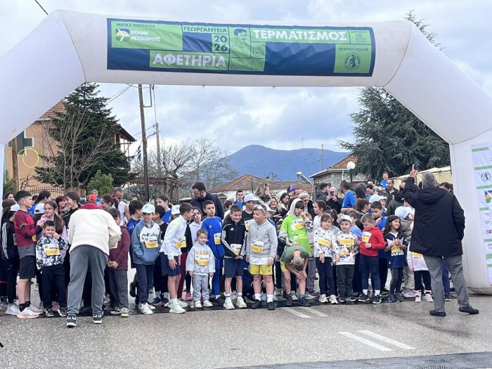 &Rho;&epsilon;&kappa;ό&rho; &sigma;&upsilon;&mu;&mu;&epsilon;&tau;&omicron;&chi;ώ&nu; &kappa;&alpha;&iota; "&theta;&epsilon;&sigma;&mu;ό&sigmaf;" &pi;&lambda;έ&omicron;&nu; &tau;&alpha; "&Gamma;&epsilon;&omega;&rho;&gamma;ά&nu;&tau;&epsilon;&iota;&alpha;" &sigma;&tau;&omicron; &Sigma;&tau;&epsilon;&nu;ό! (&epsilon;&iota;&kappa;ό&nu;&epsilon;&sigmaf; - &beta;ί&nu;&tau;&epsilon;&omicron;)