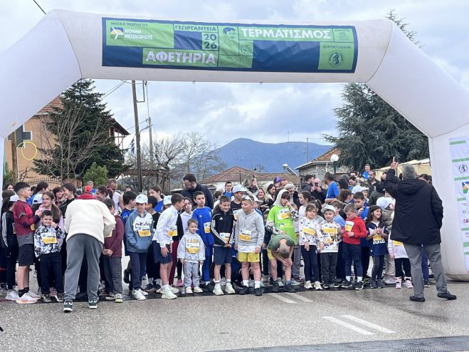&Rho;&epsilon;&kappa;ό&rho; &sigma;&upsilon;&mu;&mu;&epsilon;&tau;&omicron;&chi;ώ&nu; &kappa;&alpha;&iota; "&theta;&epsilon;&sigma;&mu;ό&sigmaf;" &pi;&lambda;έ&omicron;&nu; &tau;&alpha; "&Gamma;&epsilon;&omega;&rho;&gamma;ά&nu;&tau;&epsilon;&iota;&alpha;" &sigma;&tau;&omicron; &Sigma;&tau;&epsilon;&nu;ό! (&epsilon;&iota;&kappa;ό&nu;&epsilon;&sigmaf; - &beta;ί&nu;&tau;&epsilon;&omicron;)