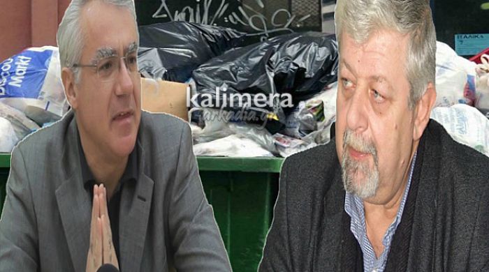 Σμυρνιώτης σε Παυλή: «Κοιμάστε τα βράδια που πήγατε τα σκουπίδια στον Άγιο Βλάση;»
