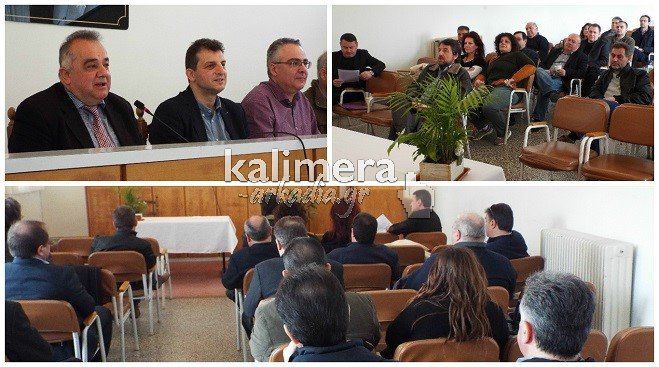 Φροντιστήρια: Πρόγραμμα για υποτροφίες σε παιδιά με οικονομικά προβλήματα (vd)