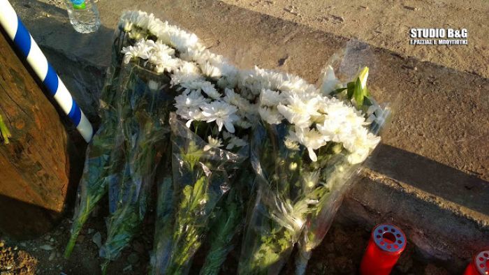 Αργολίδα | Τόπος προσκυνήματος για δεκάδες Ρομά το σημείο της τραγωδίας με τους δυο νεκρούς