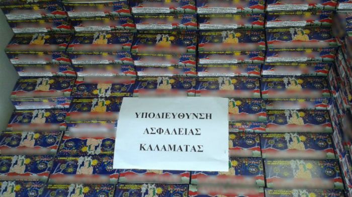 Συλλήψεις για 350 κροτίδες στη Μεσσηνία