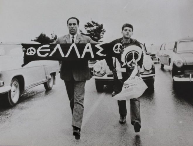 &Tau;&omicron; tweet &tau;&omicron;&upsilon; &Alpha;&lambda;έ&xi;&eta; &Tau;&sigma;ί&pi;&rho;&alpha; &gamma;&iota;&alpha; &tau;&omicron;&nu; &Alpha;&rho;&kappa;ά&delta;&alpha; &Gamma;&rho;&eta;&gamma;ό&rho;&eta; &Lambda;&alpha;&mu;&pi;&rho;ά&kappa;&eta;