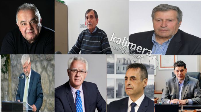 Δημοτικές εκλογές Τρίπολης | Οι 391 υποψήφιοι δημοτικοί σύμβουλοι!