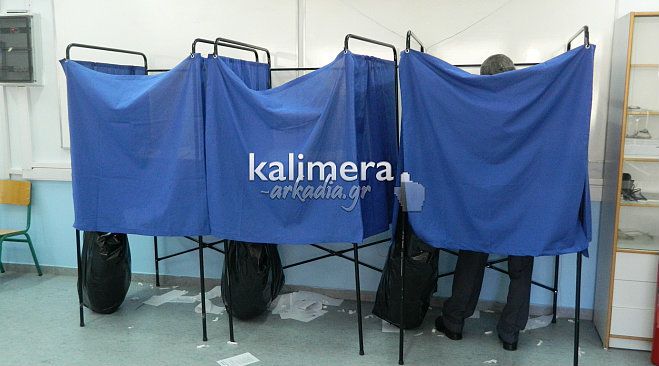 Μέχρι τι ώρα ψηφίζουμε;