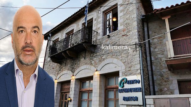 Πρόσκληση Λύτρα στους Συλλόγους της Γορτυνίας: &quot;Ζητήστε υλικά από το δήμο για έργα ή και στήριξη για εκδηλώσεις το Καλοκαίρι 2022&quot;