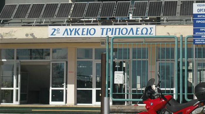 &Beta;&rho;έ&theta;&eta;&kappa;&epsilon; &lambda;ύ&sigma;&eta; &gamma;&iota;&alpha; &tau;&omicron; &pi;&rho;ό&beta;&lambda;&eta;&mu;&alpha; &theta;έ&rho;&mu;&alpha;&nu;&sigma;&eta;&sigmaf; &tau;&omicron;&upsilon; 2&omicron;&upsilon; &Lambda;&upsilon;&kappa;&epsilon;ί&omicron;&upsilon; &ndash; &Pi;ό&tau;&epsilon; &alpha;&nu;&omicron;ί&gamma;&epsilon;&iota; &tau;&omicron; &sigma;&chi;&omicron;&lambda;&epsilon;ί&omicron;!