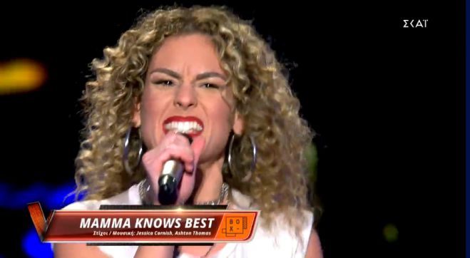 The Voice | &Pi;&rho;&omicron;&chi;&omega;&rho;ά &sigma;&tau;&omicron; &pi;&alpha;&iota;&chi;&nu;ί&delta;&iota; &kappa;&alpha;&iota; &epsilon;&nu;&tau;&upsilon;&pi;&omega;&sigma;&iota;ά&zeta;&epsilon;&iota; &mu;&epsilon; &tau;&eta; &phi;&omega;&nu;ή &tau;&eta;&sigmaf; &eta; &Kappa;&omega;&nu;&sigma;&tau;&alpha;&nu;&tau;ί&nu;&alpha; &Beta;&lambda;ά&sigma;&eta; &alpha;&pi;ό &tau;&eta;&nu; &Alpha;&rho;&kappa;&alpha;&delta;ί&alpha; (vd)
