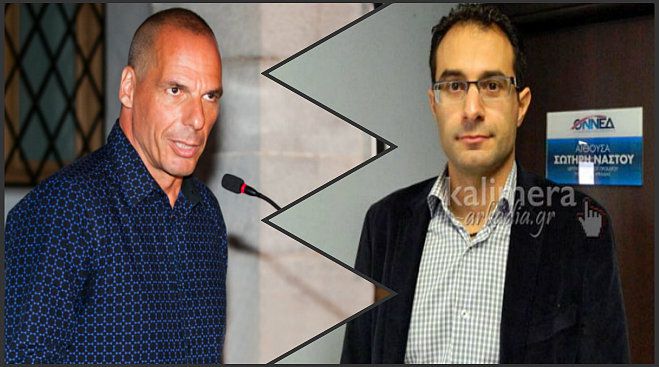 &Tau;&omicron; &hellip; &kappa;&alpha;&upsilon;&sigma;&tau;&iota;&kappa;ό &sigma;&chi;ό&lambda;&iota;&omicron; &tau;&omicron;&upsilon; &Kappa;&alpha;&tau;&sigma;ί&pi;&omicron;&upsilon; &gamma;&iota;&alpha; &tau;&omicron;&nu; &hellip; V-&alpha;&rho;&omicron;&upsilon;&phi;ά&kappa;&eta;!