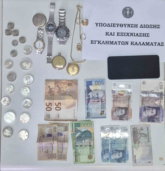 &Epsilon;&xi;&iota;&chi;&nu;&iota;ά&sigma;&tau;&eta;&kappa;&alpha;&nu; 13 &kappa;&lambda;&omicron;&pi;έ&sigmaf; &sigma;&epsilon; &Mu;&epsilon;&sigma;&sigma;&eta;&nu;ί&alpha; &kappa;&alpha;&iota; &pi;&epsilon;&rho;&iota;&omicron;&chi;έ&sigmaf; &tau;&eta;&sigmaf; &Mu;&epsilon;&gamma;&alpha;&lambda;ό&pi;&omicron;&lambda;&eta;&sigmaf; - &Tau;&omicron; ό&phi;&epsilon;&lambda;&omicron;&sigmaf; &alpha;&pi;ό &tau;&alpha; &kappa;&lambda;&omicron;&pi;&iota;&mu;&alpha;ί&alpha; &xi;&epsilon;&pi;&epsilon;&rho;&nu;ά &tau;&iota;&sigmaf; 120.000 &euro;