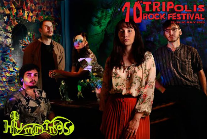 Οι Hummings και οι Breakaways στο 10th TRIPolis Rock Festival!