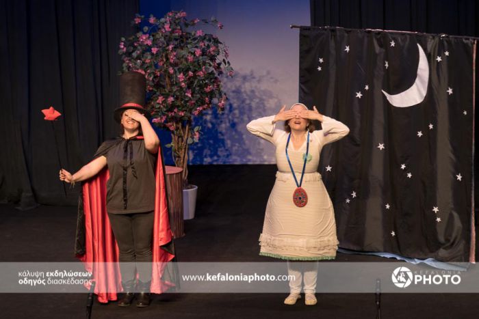 &Eta; &Alpha;&lambda;ί&kappa;&eta; &sigma;&upsilon;&nu;&alpha;&nu;&tau;ά &tau;&eta; &chi;ώ&rho;&alpha; &tau;&omega;&nu; &theta;&alpha;&upsilon;&mu;ά&tau;&omega;&nu; ... &sigma;&tau;&omicron; &theta;έ&alpha;&tau;&rho;&omicron; &tau;&omicron;&upsilon; ά&lambda;&sigma;&omicron;&upsilon;&sigmaf; &Alpha;&gamma;ί&omicron;&upsilon; &Gamma;&epsilon;&omega;&rho;&gamma;ί&omicron;&upsilon;!