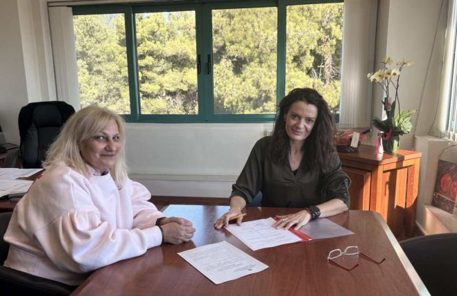 &Nu;έ&omicron;&sigmaf; &iota;&alpha;&tau;&rho;ό&sigmaf; &Mu;&alpha;&iota;&epsilon;&upsilon;&tau;&iota;&kappa;ή&sigmaf; &ndash; &Gamma;&upsilon;&nu;&alpha;&iota;&kappa;&omicron;&lambda;&omicron;&gamma;ί&alpha;&sigmaf; &sigma;&tau;&omicron; &Pi;&alpha;&nu;&alpha;&rho;&kappa;&alpha;&delta;&iota;&kappa;ό &Gamma;&epsilon;&nu;&iota;&kappa;ό &Nu;&omicron;&sigma;&omicron;&kappa;&omicron;&mu;&epsilon;ί&omicron; &Tau;&rho;ί&pi;&omicron;&lambda;&eta;&sigmaf;