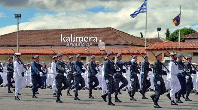 &Nu;&epsilon;&omicron;&sigma;ύ&lambda;&lambda;&epsilon;&kappa;&tau;&omicron;&iota; &tau;&omicron;&upsilon; &Pi;&epsilon;&zeta;&iota;&kappa;&omicron;ύ, &tau;&eta;&sigmaf; &Alpha;&epsilon;&rho;&omicron;&pi;&omicron;&rho;ί&alpha;&sigmaf; &kappa;&alpha;&iota; &tau;&omicron;&upsilon; &Nu;&alpha;&upsilon;&tau;&iota;&kappa;&omicron;ύ &omicron;&rho;&kappa;ί&sigma;&tau;&eta;&kappa;&alpha;&nu; &sigma;&tau;&eta;&nu; &Tau;&rho;ί&pi;&omicron;&lambda;&eta; (vd)