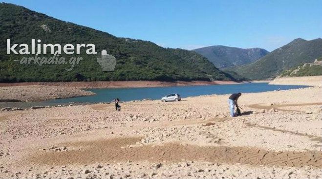 Εθελοντές καθάρισαν τη λίμνη Λάδωνα στη Γορτυνία! (vd)