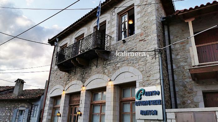 &Nu;έ&epsilon;&sigmaf; &pi;&rho;&omicron;&sigma;&lambda;ή&psi;&epsilon;&iota;&sigmaf; &sigma;&tau;&omicron;&nu; &Delta;ή&mu;&omicron; &Gamma;&omicron;&rho;&tau;&upsilon;&nu;ί&alpha;&sigmaf; | 6 &theta;έ&sigma;&epsilon;&iota;&sigmaf; &mu;&epsilon; &sigma;ύ&mu;&beta;&alpha;&sigma;&eta; &omicron;&rho;&iota;&sigma;&mu;έ&nu;&omicron;&upsilon; &chi;&rho;ό&nu;&omicron;&upsilon; &gamma;&iota;&alpha; &tau;&eta;&nu; &alpha;&nu;&tau;&iota;&mu;&epsilon;&tau;ώ&pi;&iota;&sigma;&eta; &tau;&omega;&nu; &sigma;&upsilon;&nu;&epsilon;&pi;&epsilon;&iota;ώ&nu; &tau;&eta;&sigmaf; &kappa;&alpha;&kappa;&omicron;&kappa;&alpha;&iota;&rho;ί&alpha;&sigmaf;