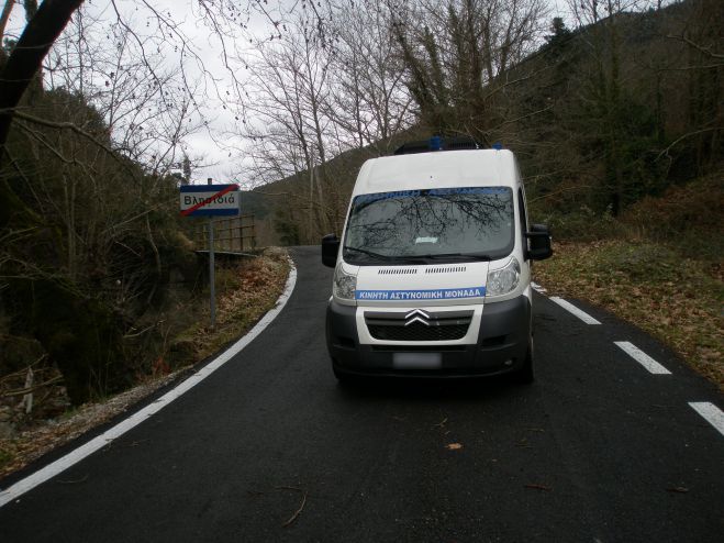 &Alpha;&sigma;&tau;&upsilon;&nu;&omicron;&mu;ί&alpha; | &Kappa;&iota;&nu;&eta;&tau;έ&sigmaf; &Mu;&omicron;&nu;ά&delta;&epsilon;&sigmaf; &sigma;&epsilon; &chi;&omega;&rho;&iota;ά &tau;&eta;&sigmaf; &Alpha;&rho;&kappa;&alpha;&delta;ί&alpha;&sigmaf; (&Alpha;&Nu;&Alpha;&Nu;&Epsilon;&Omega;&Nu;&Epsilon;&Tau;&Alpha;&Iota;)