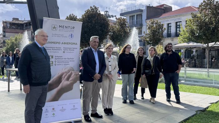 Κώστας Τζιούμης: «Στηρίζουμε πρωτοβουλίες ενημέρωσης και ευαισθητοποίησης συμπολιτών μας για την άνοια και τη νόσο Alzheimer» (vd)