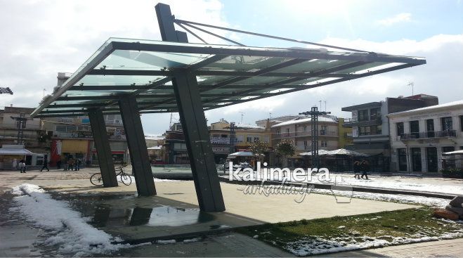 Ή&lambda;&iota;&omicron;&sigmaf; &mu;&epsilon;&hellip;&chi;&iota;ό&nu;&iota; &sigma;ή&mu;&epsilon;&rho;&alpha; &sigma;&tau;&eta;&nu; &Tau;&rho;ί&pi;&omicron;&lambda;&eta; (&epsilon;&iota;&kappa;ό&nu;&epsilon;&sigmaf;)