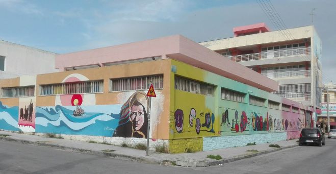 &Epsilon;&nu;&tau;&upsilon;&pi;&omega;&sigma;&iota;&alpha;&kappa;έ&sigmaf; &tau;&omicron;&iota;&chi;&omicron;&gamma;&rho;&alpha;&phi;ί&epsilon;&sigmaf; &sigma;&epsilon; &sigma;&chi;&omicron;&lambda;&epsilon;ί&alpha; &tau;&eta;&sigmaf; &Delta;&rho;&alpha;&pi;&epsilon;&tau;&sigma;ώ&nu;&alpha;&sigmaf; &kappa;&alpha;&iota; &tau;&omicron;&upsilon; &Kappa;&epsilon;&rho;&alpha;&tau;&sigma;&iota;&nu;ί&omicron;&upsilon;!