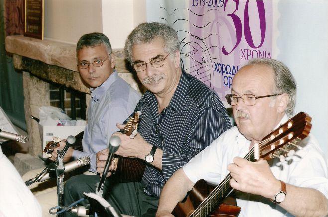 &Eta; &Chi;&omicron;&rho;&omega;&delta;ί&alpha; &Omicron;&rho;&phi;έ&alpha;&sigmaf; &Tau;&rho;ί&pi;&omicron;&lambda;&eta;&sigmaf; &alpha;&pi;&omicron;&chi;&alpha;&iota;&rho;&epsilon;&tau;ά &tau;&omicron;&nu; &Gamma;&iota;ά&nu;&nu;&eta; &Kappa;ό&tau;&sigma;&iota;&kappa;&alpha;