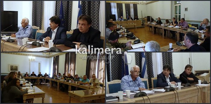 Συντονιστικό για τις πυρκαγιές σήμερα στην Τρίπολη (vd)