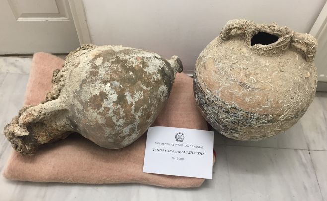 &Sigma;ύ&lambda;&lambda;&eta;&psi;&eta; &sigma;&tau;&eta; &Lambda;&alpha;&kappa;&omega;&nu;ί&alpha; &gamma;&iota;&alpha; &alpha;&rho;&chi;&alpha;ί&omicron;&upsilon;&sigmaf; &alpha;&mu;&phi;&omicron;&rho;&epsilon;ί&sigmaf;