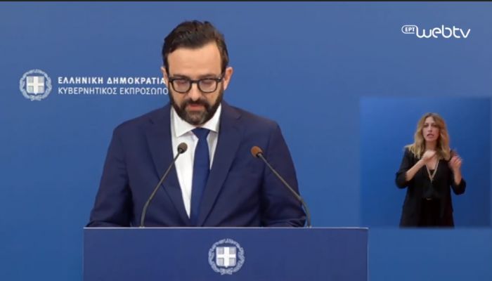 Επίσημο | Υφυπουργός Εξωτερικών παρέμεινε ο Κώστας Βλάσης - Αναβαθμίστηκε σε αναπληρωτή Υπουργό Υγείας ο Βασίλης Κοντοζαμάνης