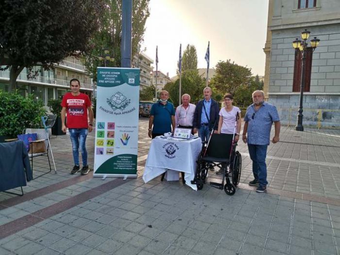 &Pi;&rho;ό&epsilon;&delta;&rho;&omicron;&sigmaf; &Sigma;&upsilon;&lambda;&lambda;ό&gamma;&omicron;&upsilon; &Alpha;&mu;&epsilon;&Alpha; &Alpha;&rho;&kappa;&alpha;&delta;ί&alpha;&sigmaf;: " "&Eta; &Tau;&rho;ί&pi;&omicron;&lambda;&eta; έ&chi;&epsilon;&iota; &xi;&epsilon;&kappa;&iota;&nu;ή&sigma;&epsilon;&iota; &kappa;&alpha;&iota; &beta;&epsilon;&lambda;&tau;&iota;ώ&nu;&epsilon;&tau;&alpha;&iota;. &Gamma;&iota;&alpha; &pi;&omicron;&lambda;&lambda;ά &chi;&rho;ό&nu;&iota;&alpha; &epsilon;ί&chi;&epsilon;, &beta;&alpha;&lambda;&tau;ώ&sigma;&epsilon;&iota;" (vd)
