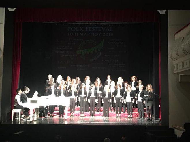 &Tau;&omicron; Folk Festival Tripolis &alpha;&pi;&omicron;&tau;&epsilon;&lambda;&epsilon;ί, &pi;&lambda;έ&omicron;&nu;, &theta;&epsilon;&sigma;&mu;ό &gamma;&iota;&alpha; &tau;&eta; &Chi;&omicron;&rho;&omega;&delta;ί&alpha; &Tau;&rho;ί&pi;&omicron;&lambda;&eta;&sigmaf;