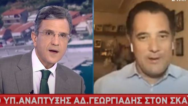 Γεωργιάδης για ιδιοκτήτες ακινήτων: &quot;Θα δοθούν φορολογικές ελαφρύνσεις ... αλλά δεν θα καλύπτουν το ποσό που έχασαν από τα ενοίκια&quot;