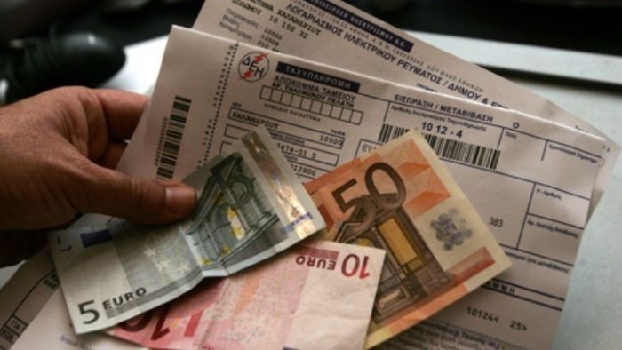&Theta;&epsilon;&rho;&iota;&nu;ό &omega;&rho;ά&rho;&iota;&omicron; &gamma;&iota;&alpha; &tau;&omicron; &nu;&upsilon;&chi;&tau;&epsilon;&rho;&iota;&nu;ό &tau;&iota;&mu;&omicron;&lambda;ό&gamma;&iota;&omicron; &rho;&epsilon;ύ&mu;&alpha;&tau;&omicron;&sigmaf; &alpha;&pi;ό &tau;&eta;&nu; 1&eta; &Mu;&alpha;ΐ&omicron;&upsilon;