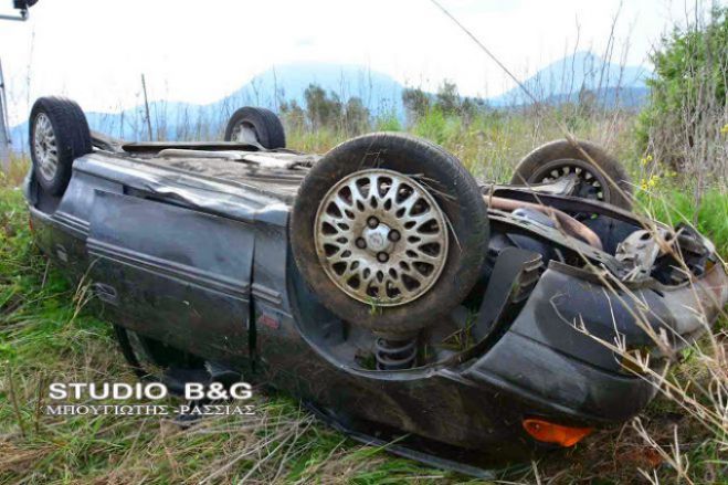 Τροχαίο ατύχημα στον Κολοσούρτη