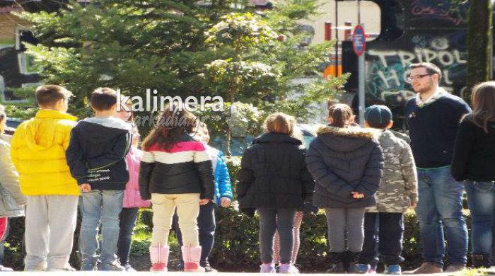 &Tau;&rho;&alpha;&gamma;&omicron;ύ&delta;&iota;&alpha; &kappa;&alpha;&iota; &phi;&omega;&nu;έ&sigmaf; &alpha;&pi;ό &pi;&alpha;&iota;&delta;&iota;ά &tau;&omicron;&upsilon; &Sigma;ώ&mu;&alpha;&tau;&omicron;&sigmaf; &Omicron;&delta;&eta;&gamma;&iota;&sigma;&mu;&omicron;ύ &sigma;&tau;&eta;&nu; &Tau;&rho;ί&pi;&omicron;&lambda;&eta;