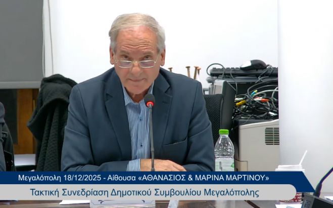 &Omicron;&iota; &alpha;&nu;&alpha;&kappa;&omicron;&iota;&nu;ώ&sigma;&epsilon;&iota;&sigmaf; &Mu;&iota;&chi;ό&pi;&omicron;&upsilon;&lambda;&omicron;&upsilon; &gamma;&iota;&alpha; &mu;&epsilon;&gamma;ά&lambda;&alpha; έ&rho;&gamma;&alpha; &kappa;&alpha;&iota; &epsilon;&pi;&epsilon;&nu;&delta;ύ&sigma;&epsilon;&iota;&sigmaf; &sigma;&tau;&omicron;&nu; &Delta;ή&mu;&omicron; &Mu;&epsilon;&gamma;&alpha;&lambda;ό&pi;&omicron;&lambda;&eta;&sigmaf;