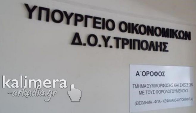 "120 &delta;ό&sigma;&epsilon;&iota;&sigmaf;" | &Sigma;&tau;&eta;&nu; &tau;&epsilon;&lambda;&iota;&kappa;ή &epsilon;&upsilon;&theta;&epsilon;ί&alpha; &eta; &rho;ύ&theta;&mu;&iota;&sigma;&eta; &gamma;&iota;&alpha; &chi;&rho;έ&eta; &sigma;&epsilon; &tau;&alpha;&mu;&epsilon;ί&alpha; &kappa;&alpha;&iota; &epsilon;&phi;&omicron;&rho;ί&alpha;!