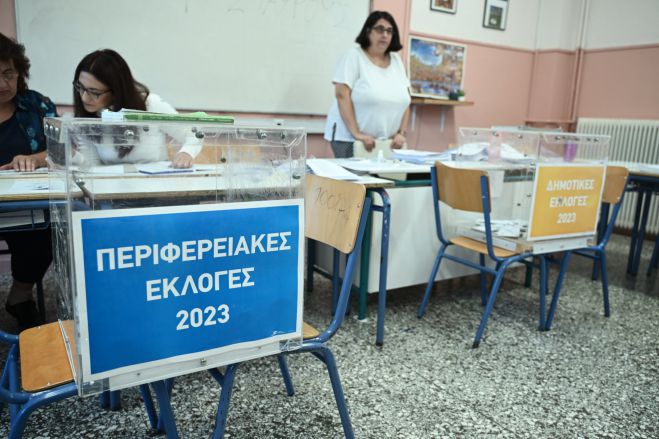 Ελλάδα - Αυτοδιοικητικές εκλογές | Κάλεσαν στην εφορευτική ... πεθαμένο εδώ και 23 χρόνια!