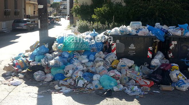 &Kappa;&alpha;&tau;&alpha;&gamma;&gamma;&epsilon;&lambda;ί&alpha; &alpha;&nu;&alpha;&gamma;&nu;ώ&sigma;&tau;&eta;: &laquo;&Omicron;&iota; &lambda;ό&phi;&omicron;&iota; &sigma;&kappa;&omicron;&upsilon;&pi;&iota;&delta;&iota;ώ&nu; &pi;&rho;&omicron;&kappa;ά&lambda;&epsilon;&sigma;&alpha;&nu; &tau;&rho;&omicron;&chi;&alpha;ί&omicron; &sigma;&epsilon; &delta;&rho;ό&mu;&omicron; &tau;&eta;&sigmaf; &Tau;&rho;ί&pi;&omicron;&lambda;&eta;&sigmaf;&raquo;!
