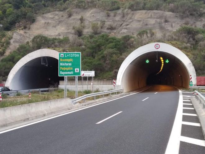 &Delta;ή&mu;&omicron;&sigmaf; &Mu;&epsilon;&gamma;&alpha;&lambda;ό&pi;&omicron;&lambda;&eta;&sigmaf; | &Tau;&omicron; ό&nu;&omicron;&mu;&alpha; &tau;&omicron;&upsilon; Ή&rho;&omega;&alpha; &Nu;&iota;&kappa;&eta;&tau;&alpha;&rho;ά &delta;ό&theta;&eta;&kappa;&epsilon; &sigma;&tau;&eta; &sigma;ή&rho;&alpha;&gamma;&gamma;&alpha; &Rho;&alpha;&psi;&omicron;&mu;&mu;ά&tau;&eta;