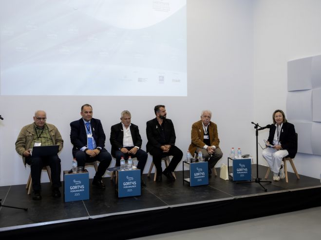 Ο Δήμος Γορτυνίας στο 1o Gortys Forum στη Κρήτη