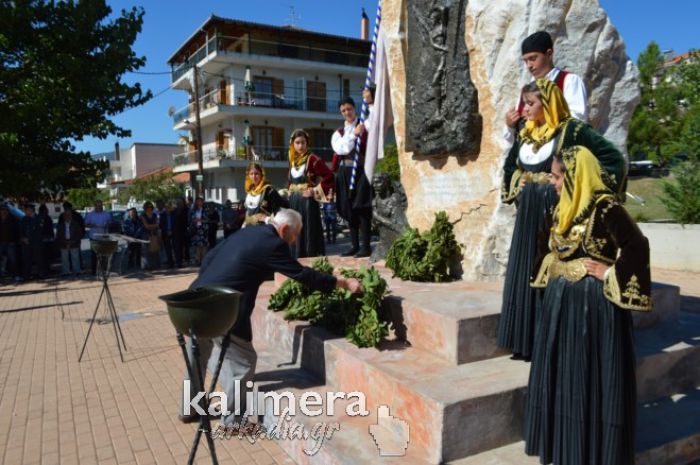 &Eta; &Tau;&rho;ί&pi;&omicron;&lambda;&eta; &delta;&epsilon;&nu; &xi;&epsilon;&chi;&nu;ά &tau;&eta;&nu; &epsilon;&pi;έ&tau;&epsilon;&iota;&omicron; &tau;&eta;&sigmaf; &Mu;&iota;&kappa;&rho;&alpha;&sigma;&iota;&alpha;&tau;&iota;&kappa;ή&sigmaf; &Kappa;&alpha;&tau;&alpha;&sigma;&tau;&rho;&omicron;&phi;ή&sigmaf; (vd)
