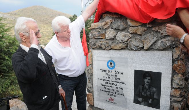 &Kappa;&Kappa;&Epsilon; | &Epsilon;&kappa;&delta;&eta;&lambda;ώ&sigma;&epsilon;&iota;&sigmaf; &sigma;&epsilon; &Mu;&epsilon;&gamma;&alpha;&lambda;ό&pi;&omicron;&lambda;&eta; &kappa;&alpha;&iota; &Lambda;&upsilon;&kappa;ό&chi;&iota;&alpha;