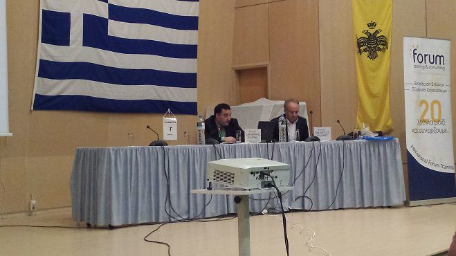 Δήμοι Πελοποννήσου | Ενέργειες συμμόρφωσης στο νέο κανονισμό προσωπικών δεδομένων