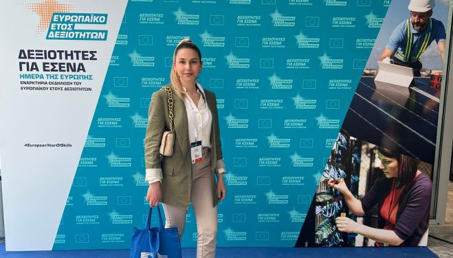 &Omicron; &Delta;ή&mu;&omicron;&sigmaf; &Tau;&rho;ί&pi;&omicron;&lambda;&eta;&sigmaf; &sigma;&tau;&eta; &gamma;&iota;&omicron;&rho;&tau;ή &gamma;&iota;&alpha; &tau;&eta;&nu; &Eta;&mu;έ&rho;&alpha; &tau;&eta;&sigmaf; &Epsilon;&upsilon;&rho;ώ&pi;&eta;&sigmaf; (&epsilon;&iota;&kappa;ό&nu;&epsilon;&sigmaf;)