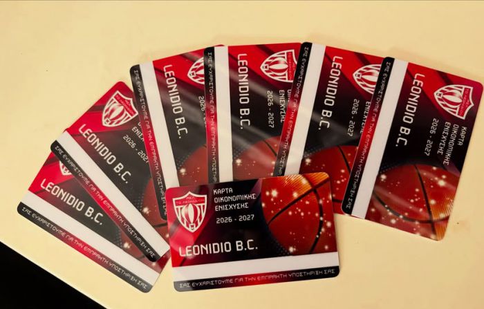 &Kappa;&upsilon;&kappa;&lambda;&omicron;&phi;ό&rho;&eta;&sigma;&alpha;&nu; &tau;&alpha; "&delta;&iota;&alpha;&rho;&kappa;&epsilon;ί&alpha;&sigmaf;" &gamma;&iota;&alpha; &tau;&omicron; &mu;&pi;ά&sigma;&kappa;&epsilon;&tau; &tau;&omicron;&upsilon; &Lambda;&epsilon;&omega;&nu;&iota;&delta;ί&omicron;&upsilon;