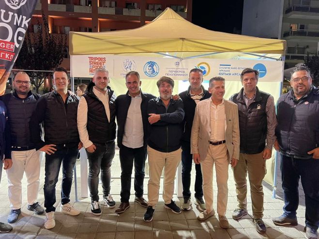 &Tau;&omicron; "&epsilon;&upsilon;&chi;&alpha;&rho;&iota;&sigma;&tau;ώ" &tau;&omicron;&upsilon; &Gamma;&iota;ά&nu;&nu;&eta; &Tau;&rho;&omicron;&upsilon;&pi;ή &sigma;&tau;&omicron;&nu; &Epsilon;&mu;&pi;&omicron;&rho;&iota;&kappa;ό &Sigma;ύ&lambda;&lambda;&omicron;&gamma;&omicron; &Tau;&rho;ί&pi;&omicron;&lambda;&eta;&sigmaf;