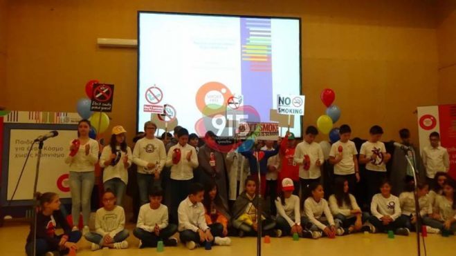 Τρίπολη | Μαθητές σχολείων από όλη την Ελλάδα είπαν “όχι” στο κάπνισμα (vd)