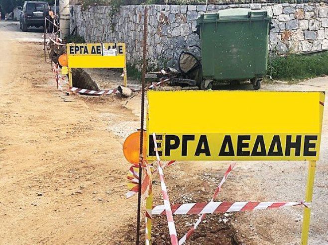 Έργα ΔΕΔΔΗΕ και διακοπή κυκλοφορίας στο Λεωνίδιο