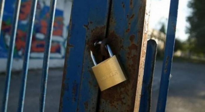 Αυτά είναι τα δύο σχολεία που βάζουν λουκέτο στη Γορτυνία!